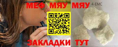 бошки Можга