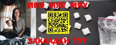 марки nbome Моздок