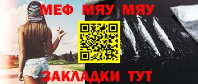 бошки Можга