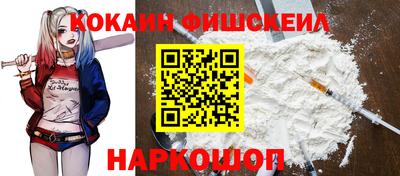 марки nbome Моздок
