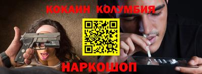бошки Можга