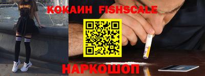 марки nbome Моздок