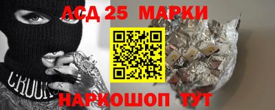 бошки Можга