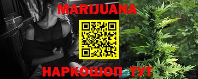 бошки Можга