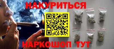 бошки Можга