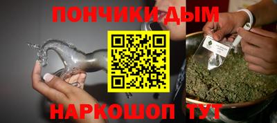 бошки Можга