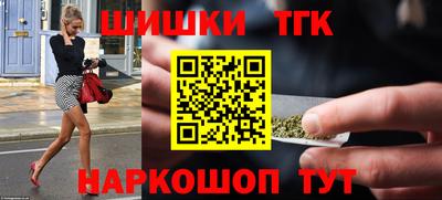 марки nbome Моздок