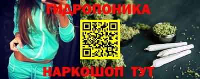 марки nbome Моздок