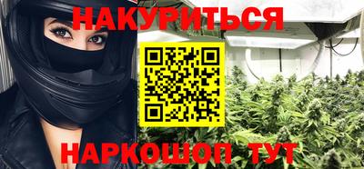 бошки Можга