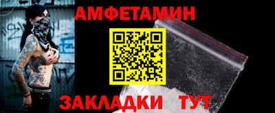бошки Можга