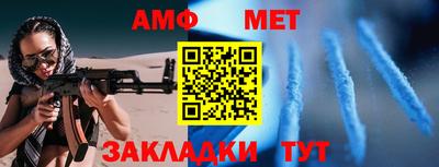 бошки Можга