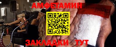 марки nbome Моздок