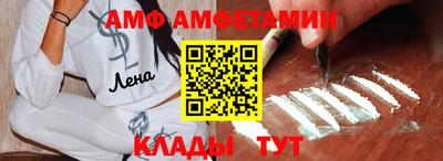 марки nbome Моздок