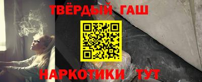 марки nbome Моздок