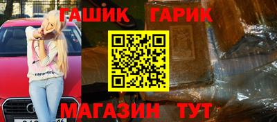 бошки Можга