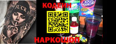 бошки Можга