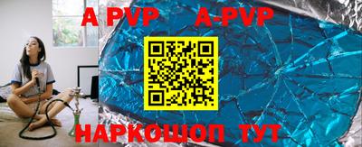 марки nbome Моздок